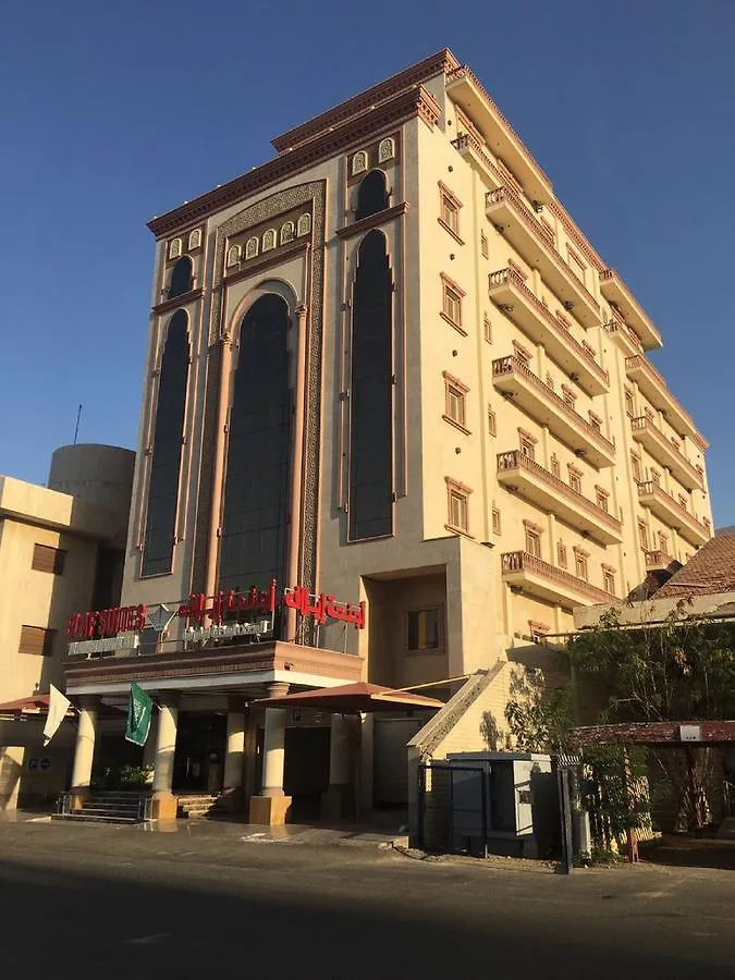 Elaf Suites Al Hamra Джедда