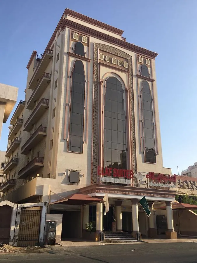 Elaf Suites Al Hamra Джедда