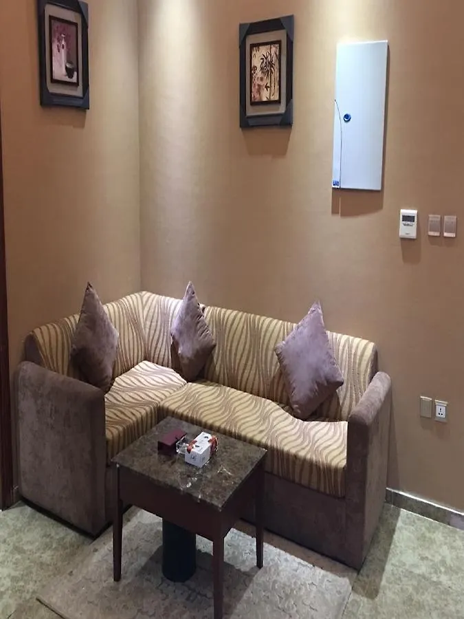 Aparthotel Elaf Suites Al Hamra Jeddah