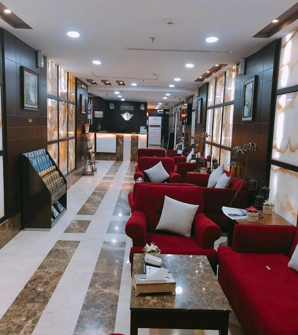 Elaf Suites Al Hamra Jeddah